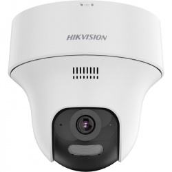 C&aacute;mara Turret IP HIKVISION DS-2CV1F43G2-LIDWF(B)